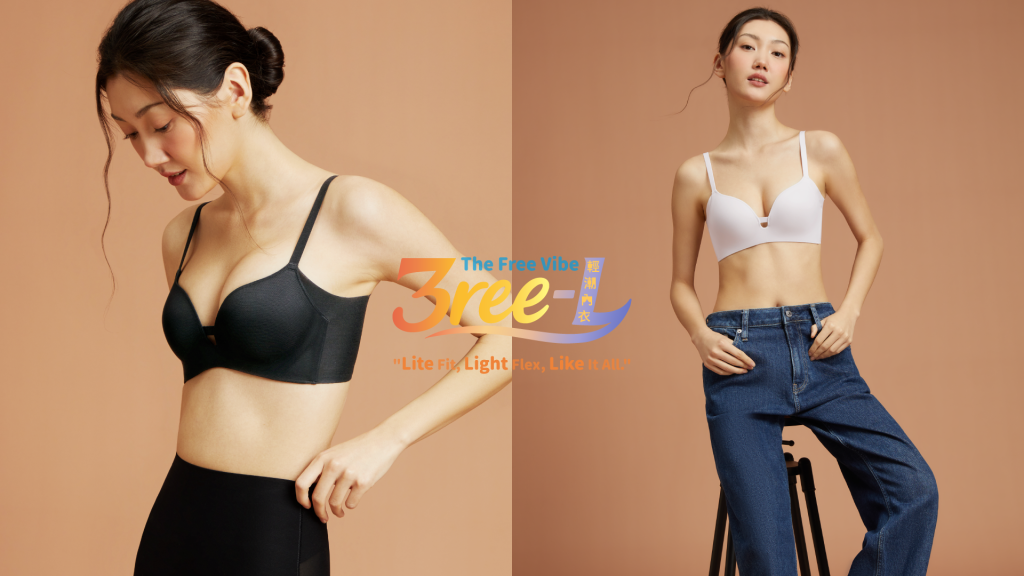 WEBSITE BANNER 8 667