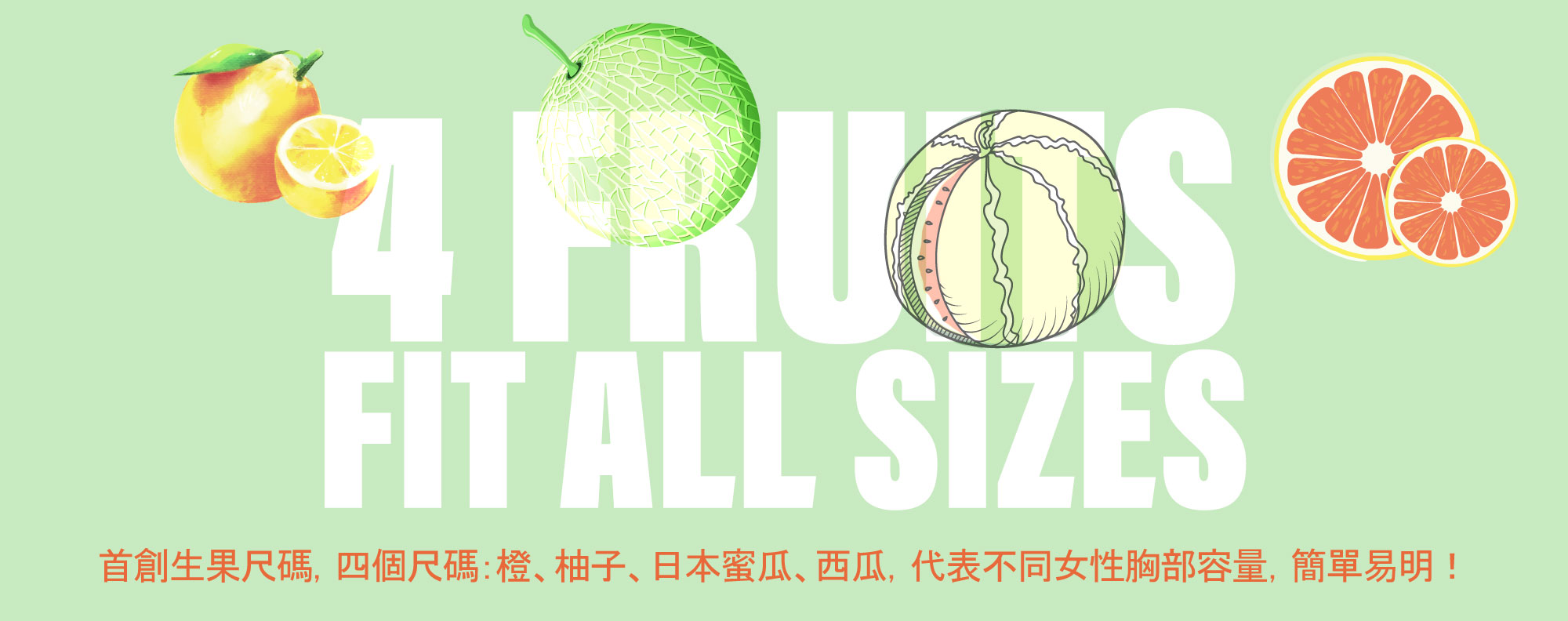 4 Fruits Fit ALL