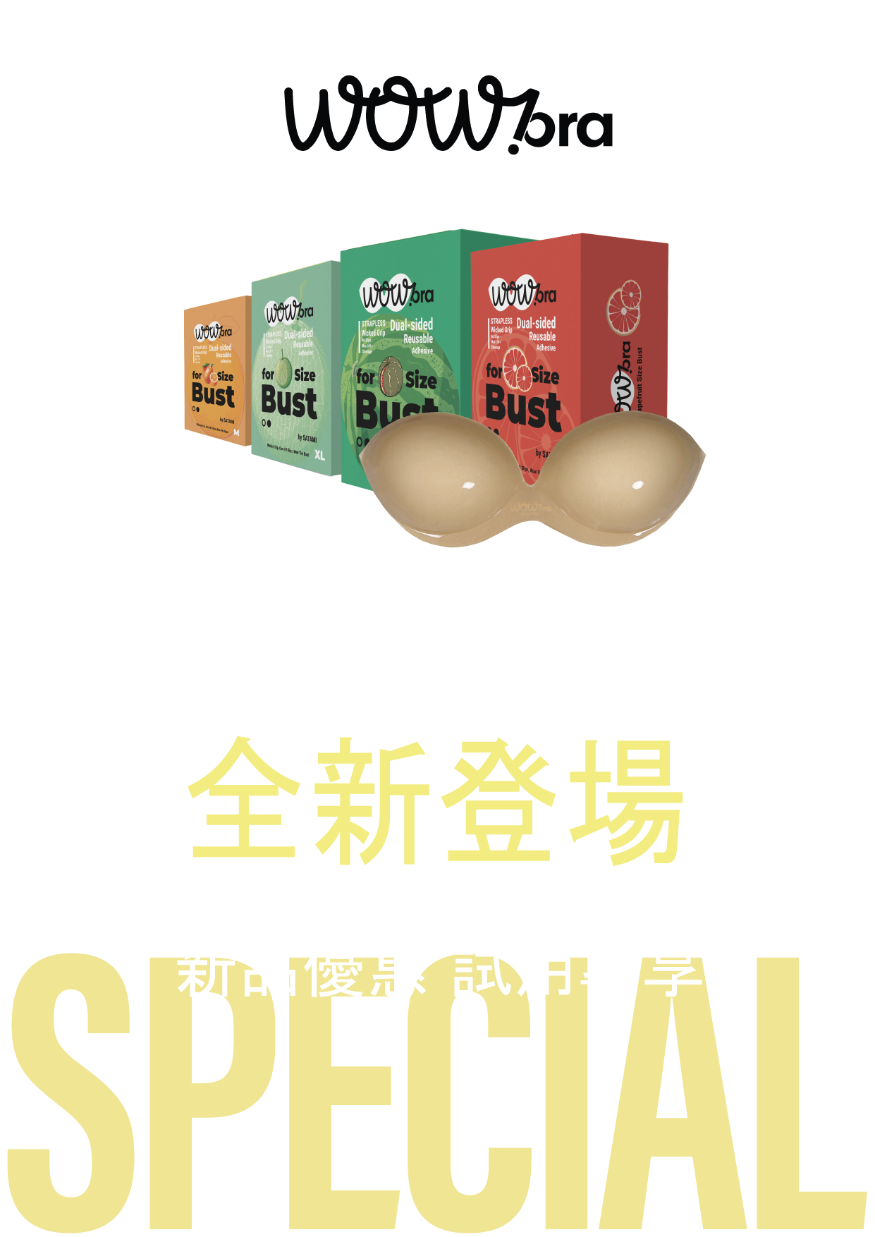 Wowbra Happpy Sharing Wowbra Happpy Sharing